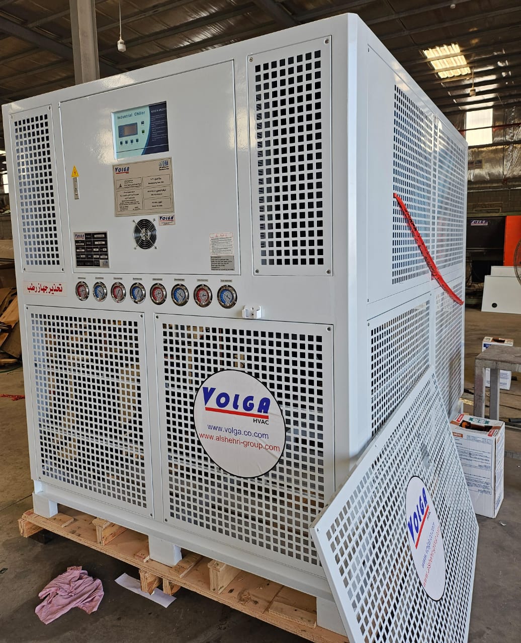 manufacturing  Air Cooled - Water Chiller...