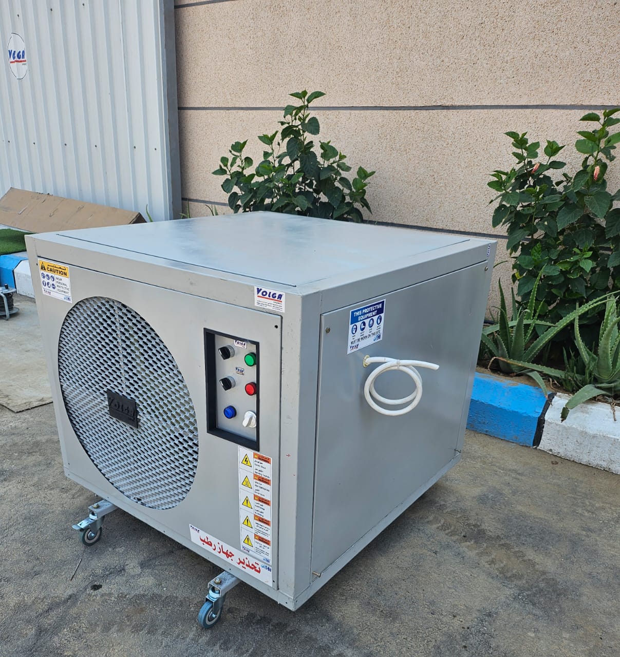 Water Cooler Model: VRC-30-R